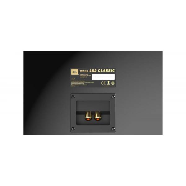 Акустична система JBL L82 CLASSIC