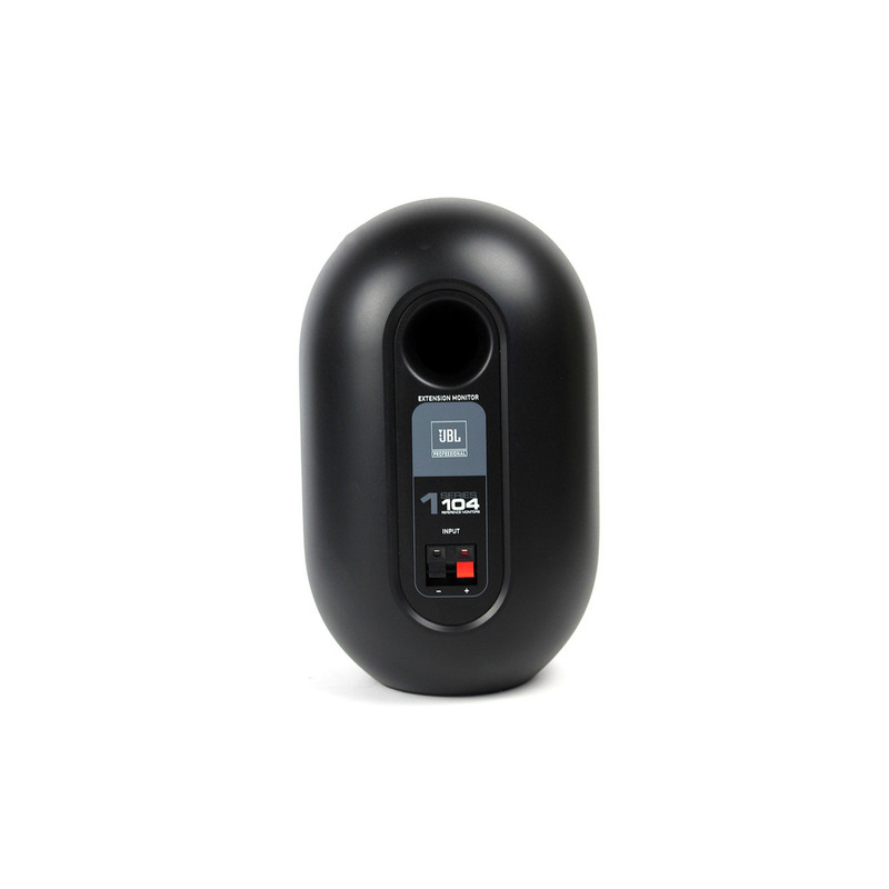 Студійний монітор JBL One Series 104 (2 шт.)