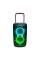 Акустическая система JBL PARTY BOX 520