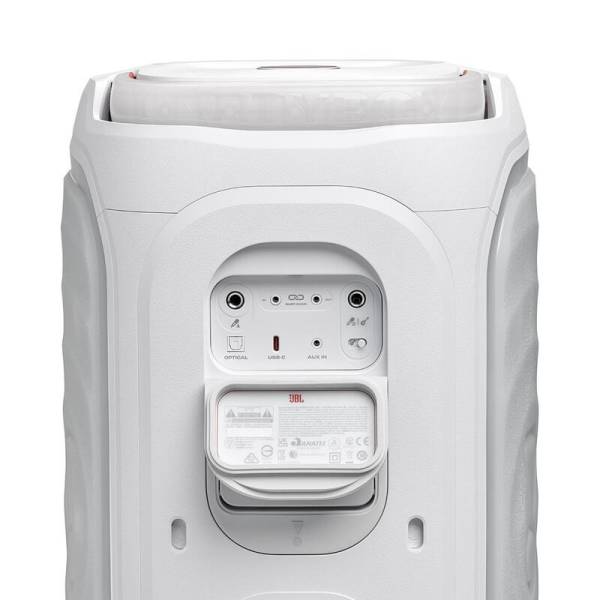 Портативна колонка JBL PARTYBOX 130 WHITE