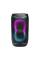 Портативна колонка JBL PARTYBOX 130 