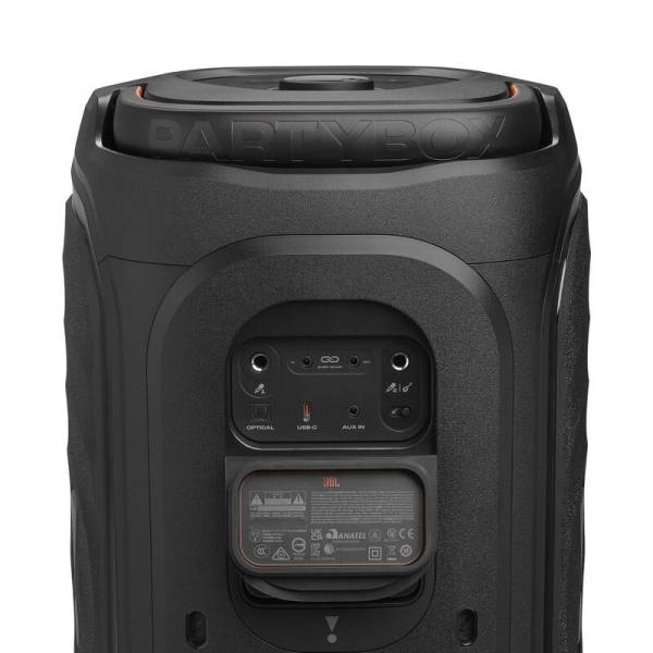 Портативна колонка JBL PARTYBOX 130 