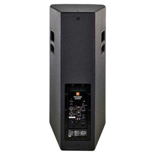 Акустична система JBL PRX835W