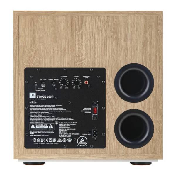 Сабвуфер JBL STAGE 200P WHITE