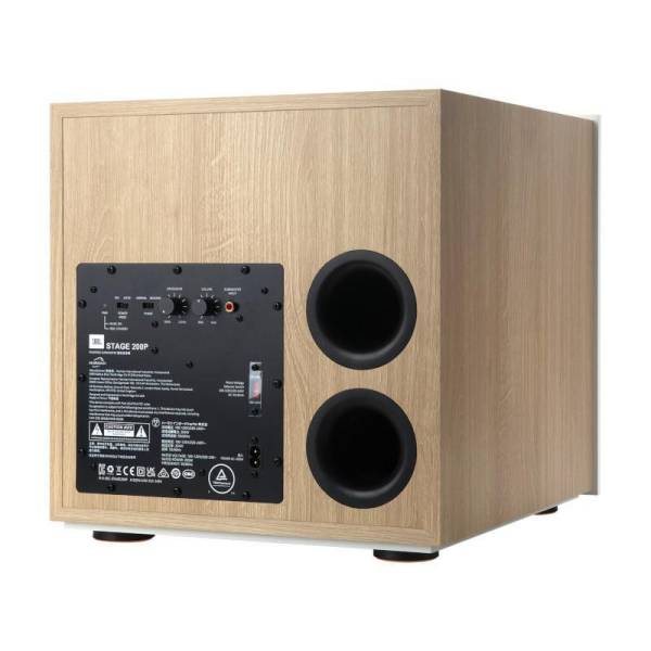 Сабвуфер JBL STAGE 200P WHITE