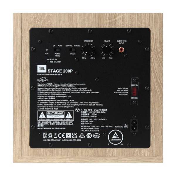 Сабвуфер JBL STAGE 200P WHITE