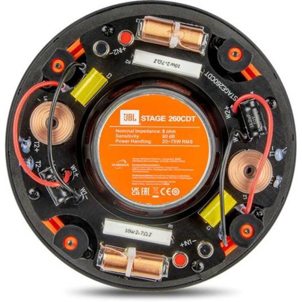 Акустична система JBL STAGE 260CDT