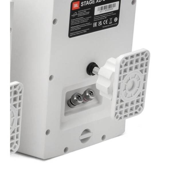 Акустическая система JBL STAGE XD6 WHITE