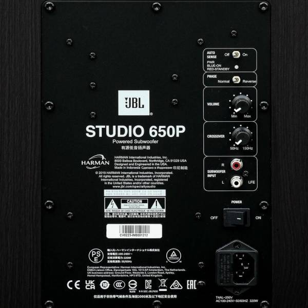 Акустическая система JBL STUDIO 650P 
