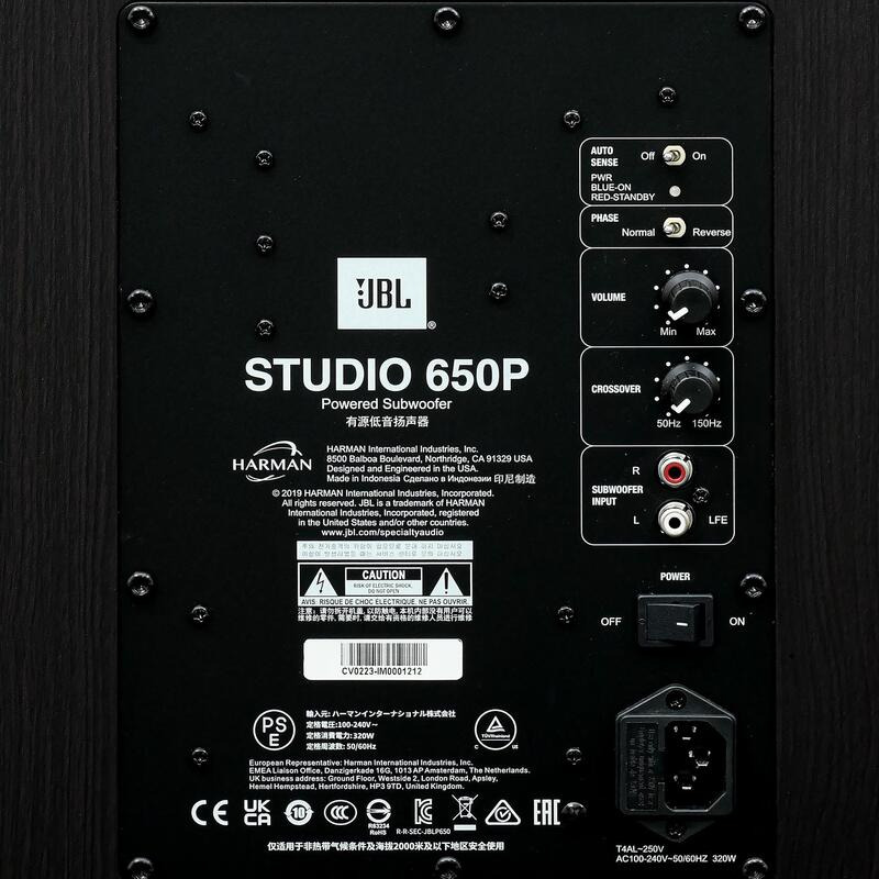 Акустическая система JBL STUDIO 650P