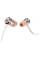 Наушники открытые JBL T290 ROSE GOLD