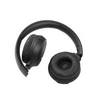 Навушники закриті JBL TUNE 510BT