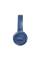 Наушники закрытые JBL TUNE 510BT BLUE
