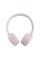 Наушники закрытые JBL TUNE 510BT PINK