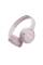 Наушники закрытые JBL TUNE 510BT PINK