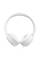 Наушники закрытые JBL TUNE 520C WHITE