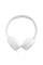 Наушники закрытые JBL TUNE 520C WHITE