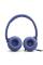 Наушники закрытые JBL TUNE 530 BLUE