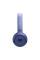 Наушники закрытые JBL TUNE 530 BLUE