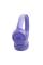 Наушники закрытые JBL TUNE 530BT PURPLE