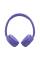 Наушники закрытые JBL TUNE 530BT PURPLE