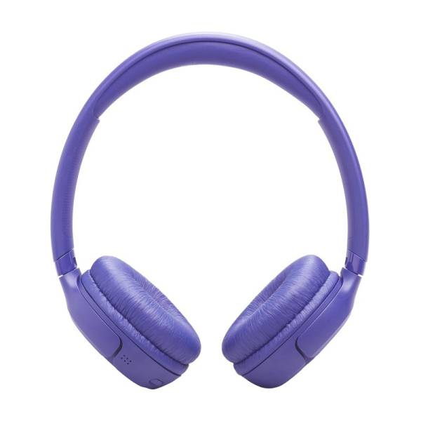 Наушники закрытые JBL TUNE 530BT PURPLE