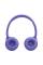 Наушники закрытые JBL TUNE 530BT PURPLE