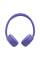 Наушники закрытые JBL TUNE 530BT PURPLE