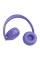 Наушники закрытые JBL TUNE 530BT PURPLE
