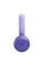 Наушники закрытые JBL TUNE 530BT PURPLE