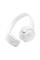 Наушники закрытые JBL TUNE 535BT WHITE