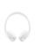 Наушники закрытые JBL TUNE 535BT WHITE
