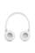 Наушники закрытые JBL TUNE 535BT WHITE