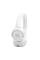Наушники закрытые JBL TUNE 535BT WHITE