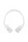 Наушники закрытые JBL TUNE 535BT WHITE