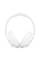 Навушники закриті JBL TUNE 730BT WHITE