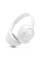 Навушники закриті JBL TUNE 730BT WHITE