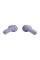 Наушники открытые JBL TUNE BEAM PURPLE