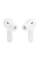 Наушники открытые JBL TUNE BEAM WHITE