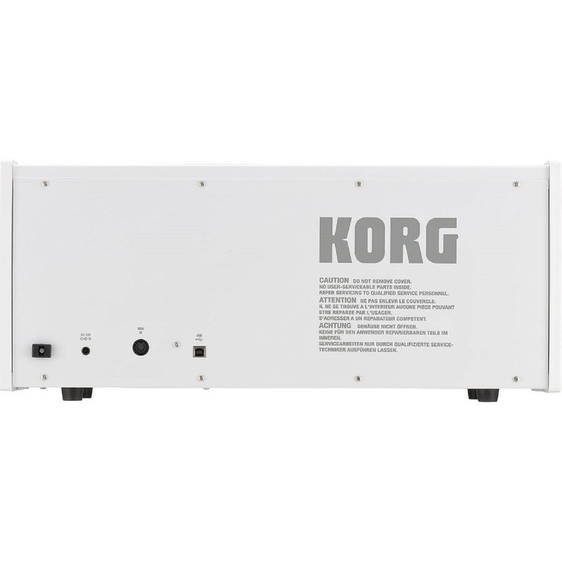 Синтезатор Korg MS-20 FS WHITE