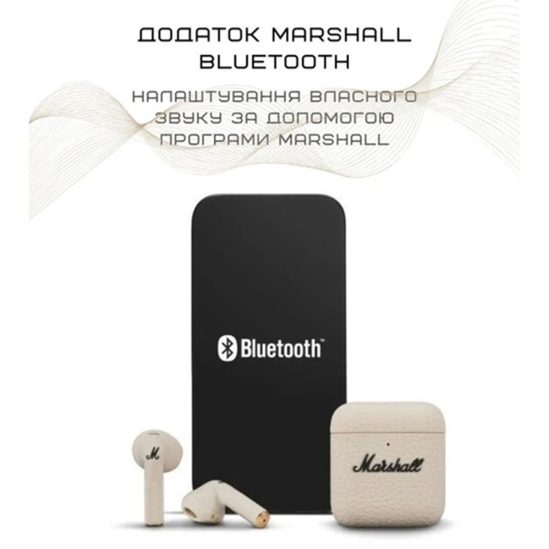Навушники відкриті Marshall Minor IV Cream (1007875)