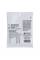 Струны для акустической гитары Martin MA530S Marquis Silked Phosphor Bronze Extra Light 10/47