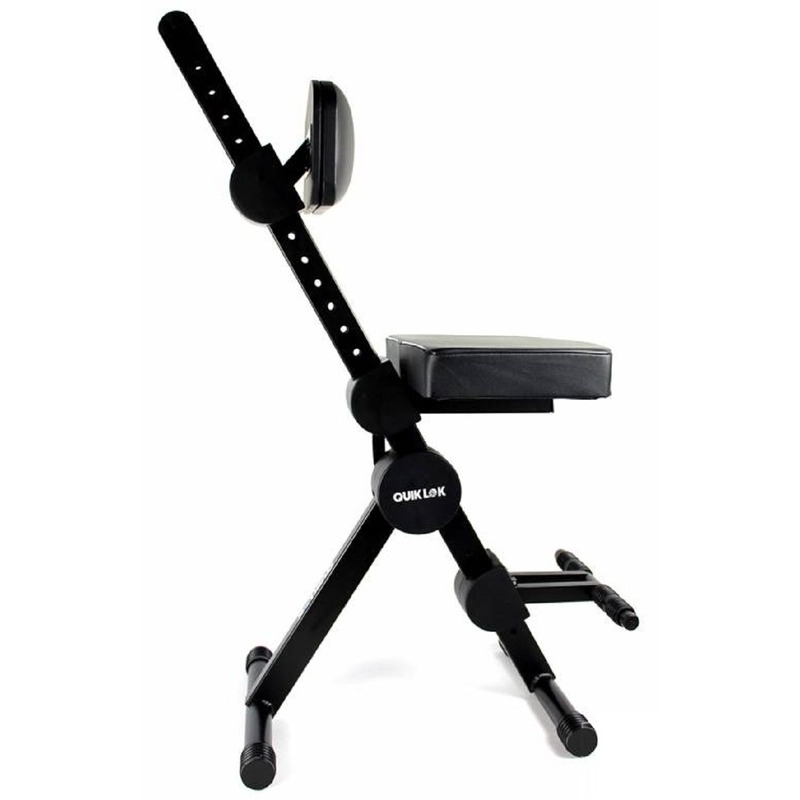 Стілець Quik Lok DX749