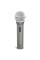 Микрофон ручной Samson Q2U