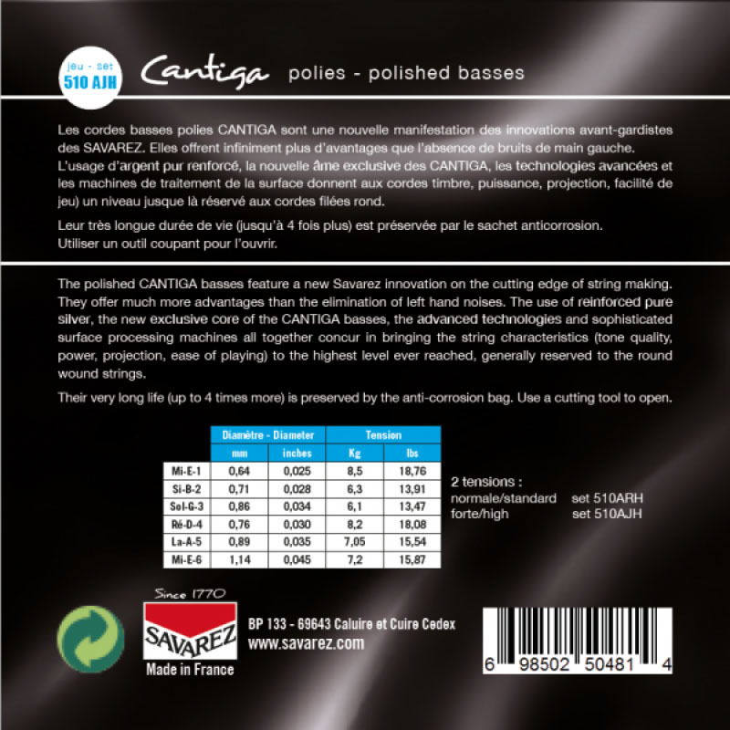 Струни для класичної гітари Savarez 510AJH Alliance Cantiga Polished High Tension