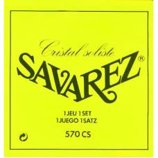 Струны для классической гитары Savarez 570CS Cristal Soliste High Tension