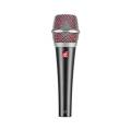 Микрофон вокальный sE-Electronics V7