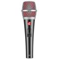 Микрофон вокальный sE-Electronics V7-SW