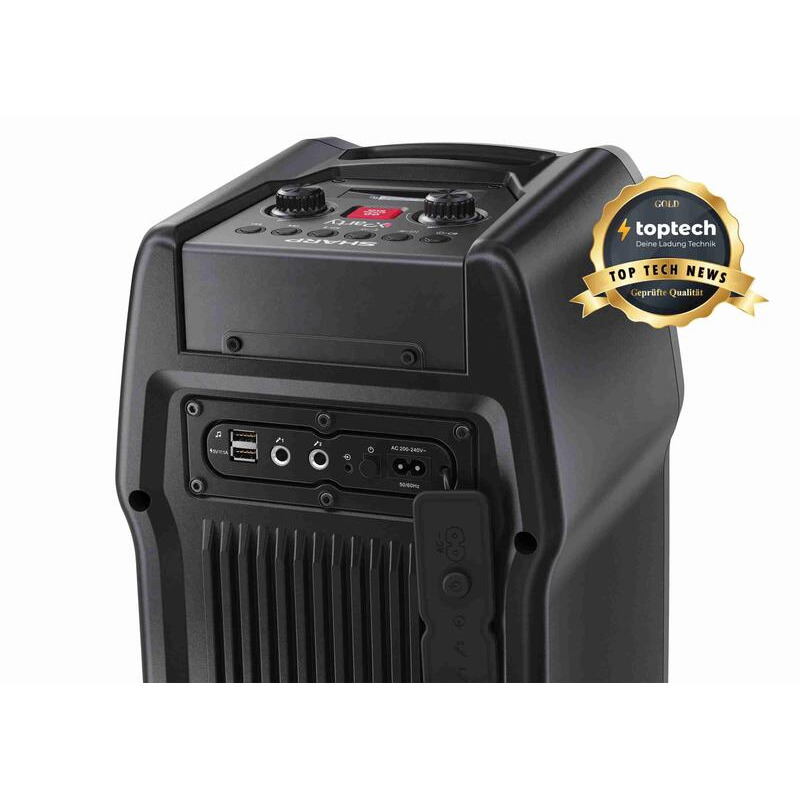Акустическая система Sharp PS-931