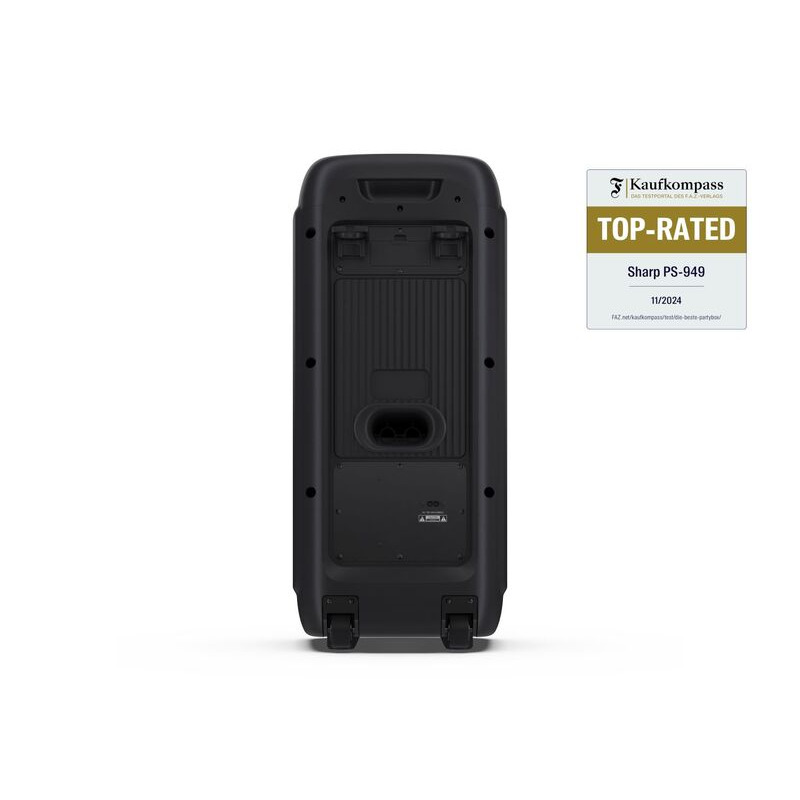 Акустическая система Sharp PS-949